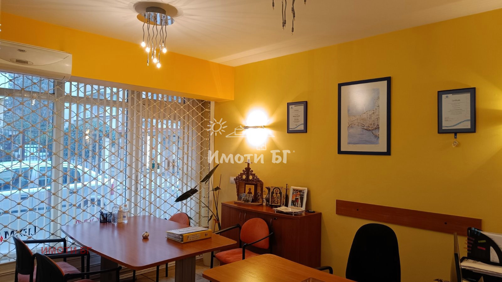 ������� ���� | Imot.bg � ����������� 7