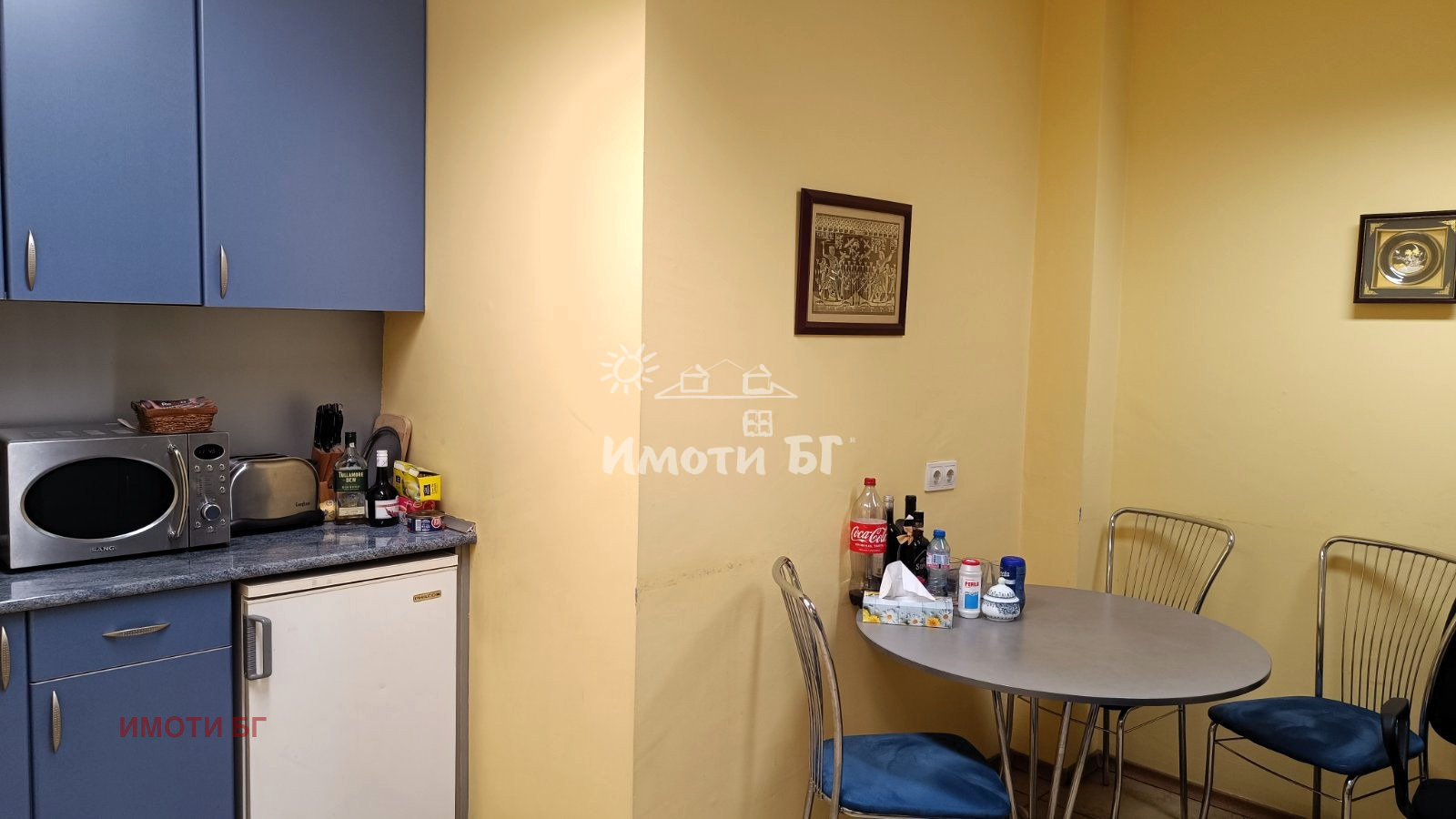 ������� ���� | Imot.bg � ����������� 8