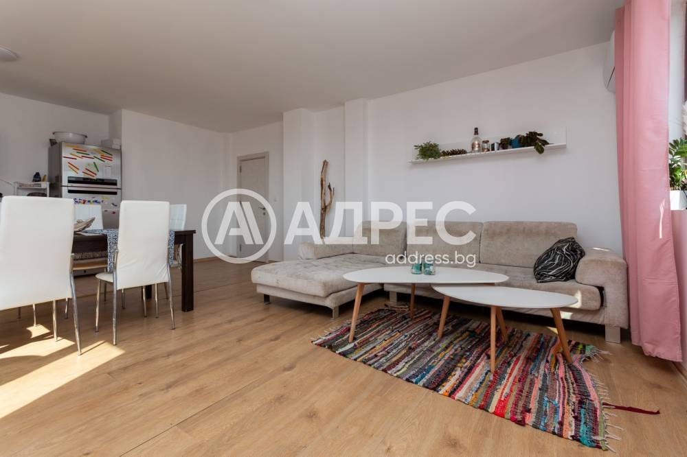 ������� ���� | Imot.bg � ����������� 5