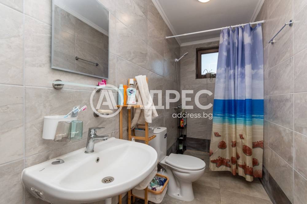 ������� ���� | Imot.bg � ����������� 12