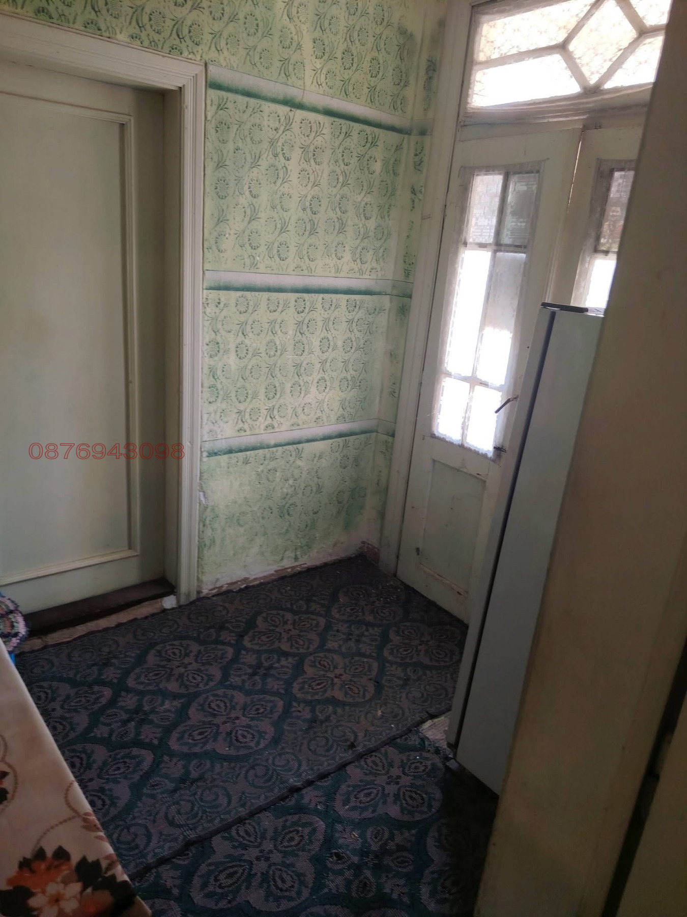 ������� ���� | Imot.bg � ����������� 8