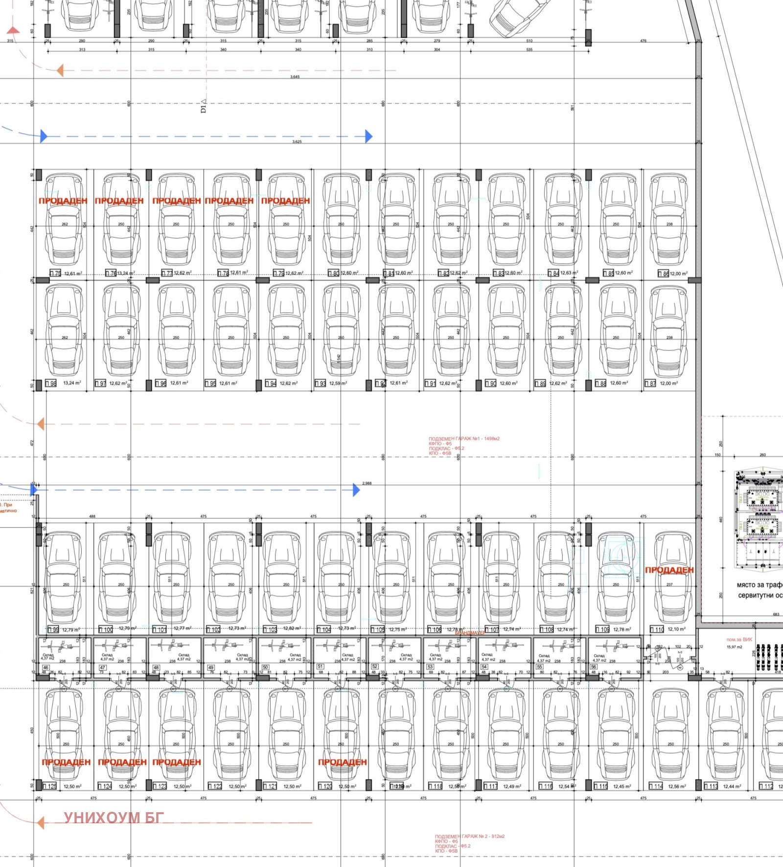 Продава ПАРКОМЯСТО | Imot.bg — изображение 1