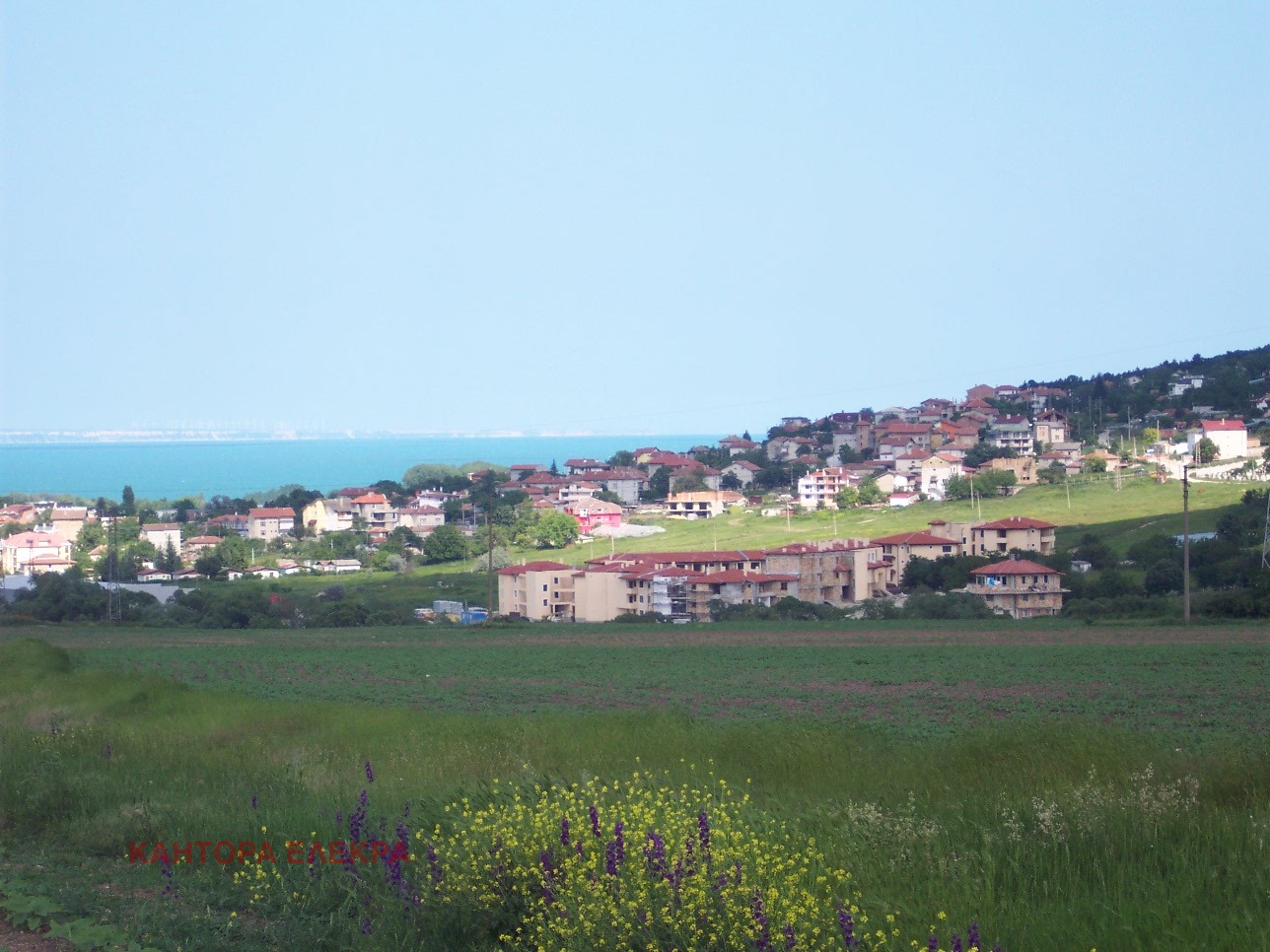 Продава ПАРЦЕЛ | Imot.bg — изображение 1