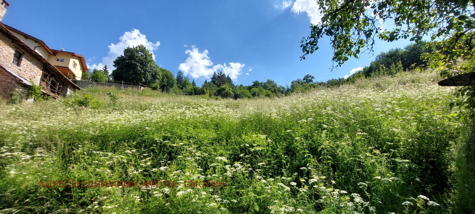 ������� ������ | Imot.bg � ����������� 3