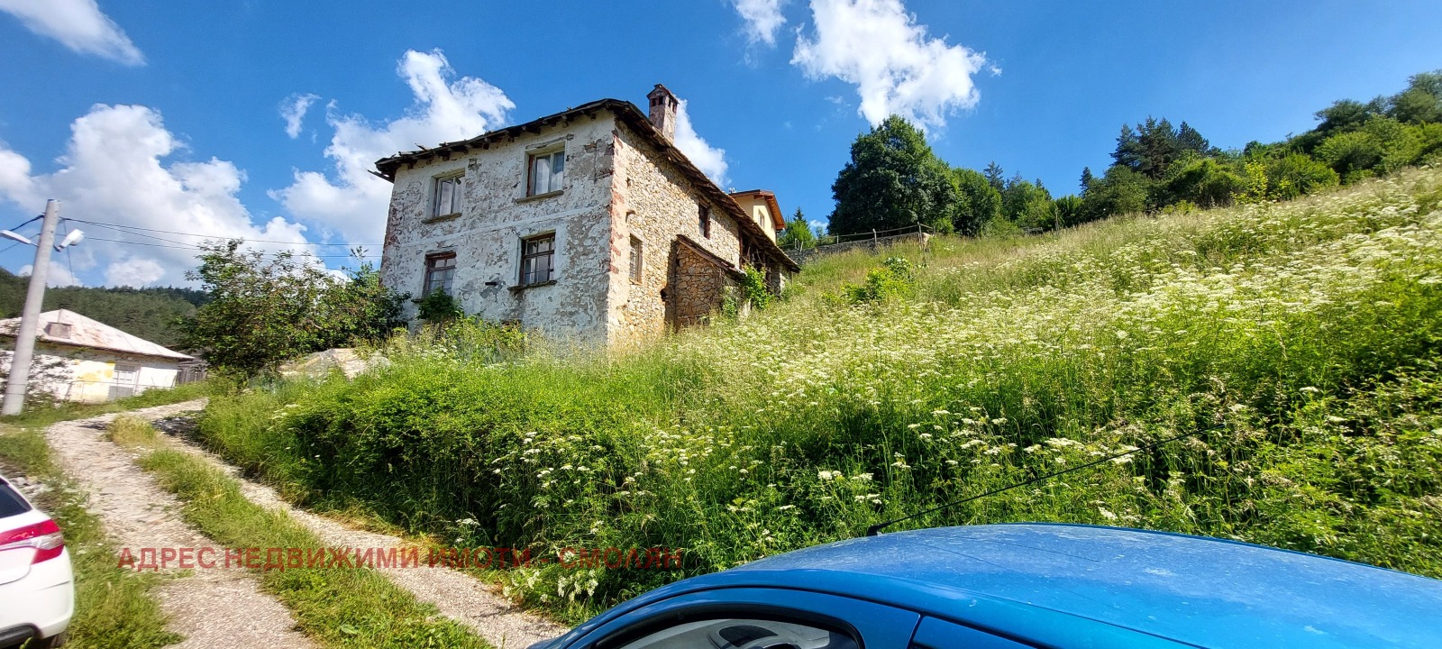 ������� ������ | Imot.bg � ����������� 4