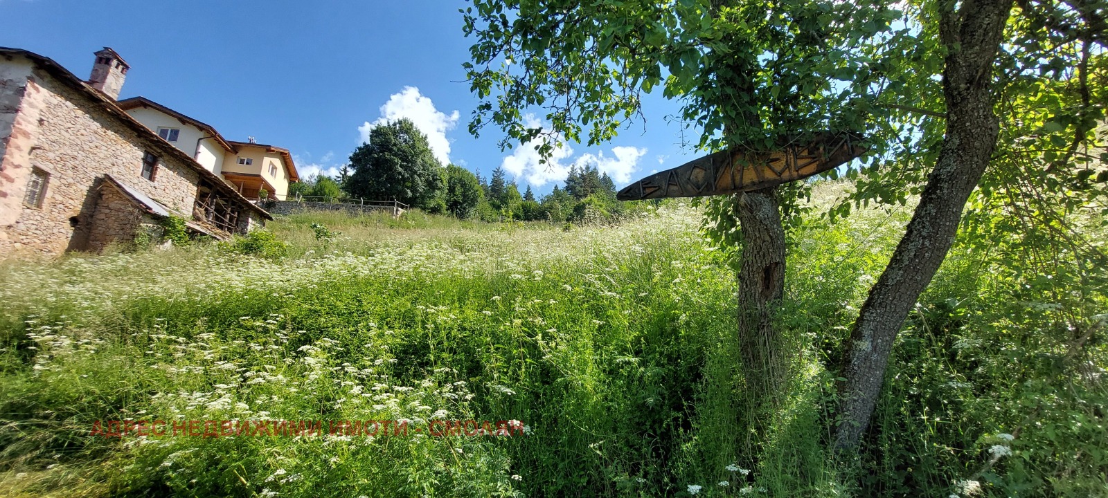 ������� ������ | Imot.bg � ����������� 2