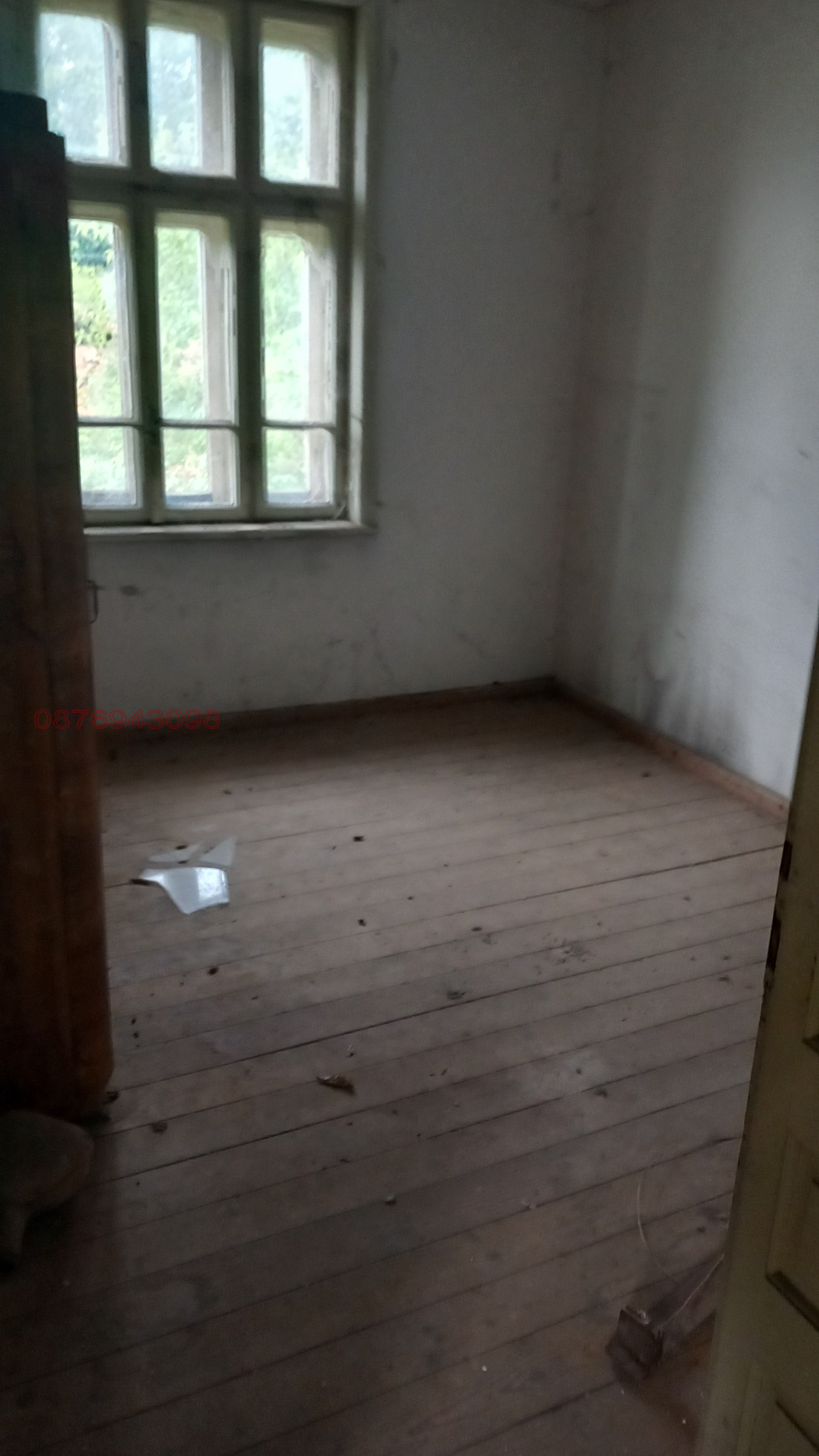 ������� ������ | Imot.bg � ����������� 11