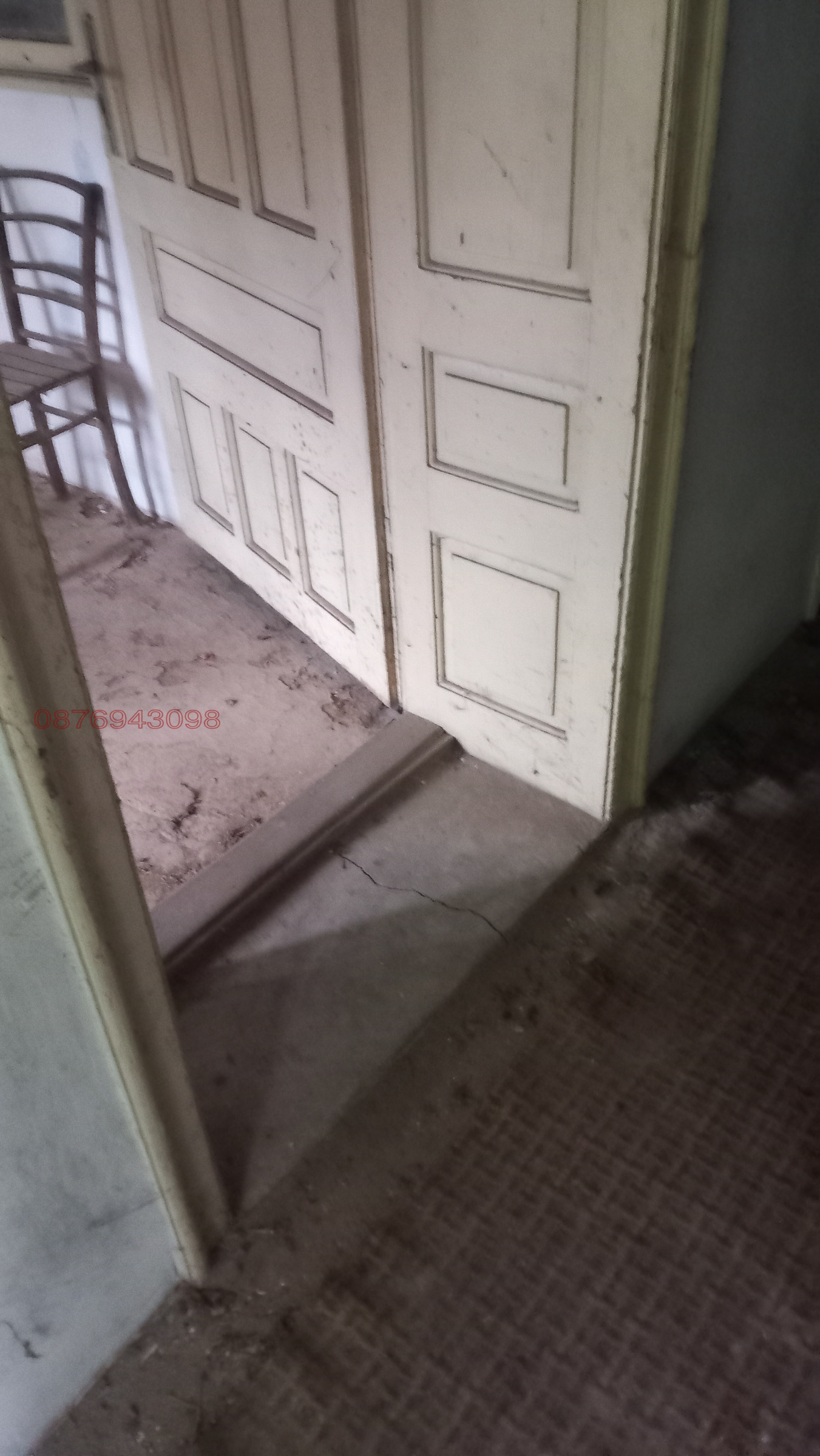 ������� ������ | Imot.bg � ����������� 13