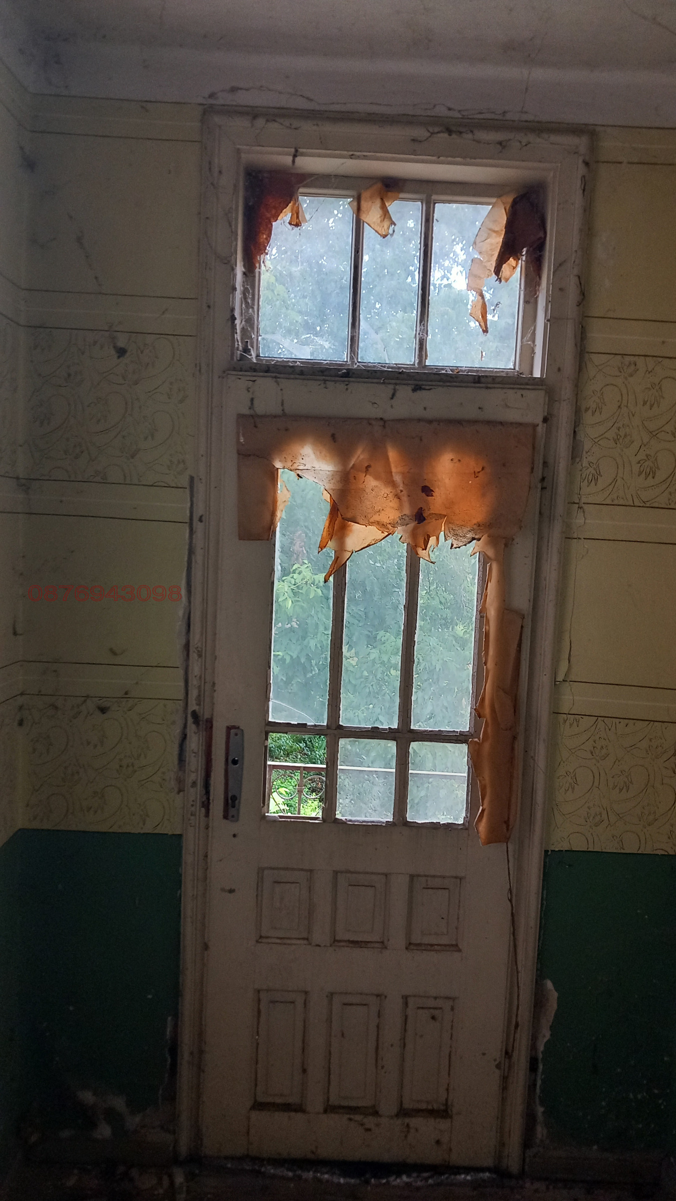 ������� ������ | Imot.bg � ����������� 8