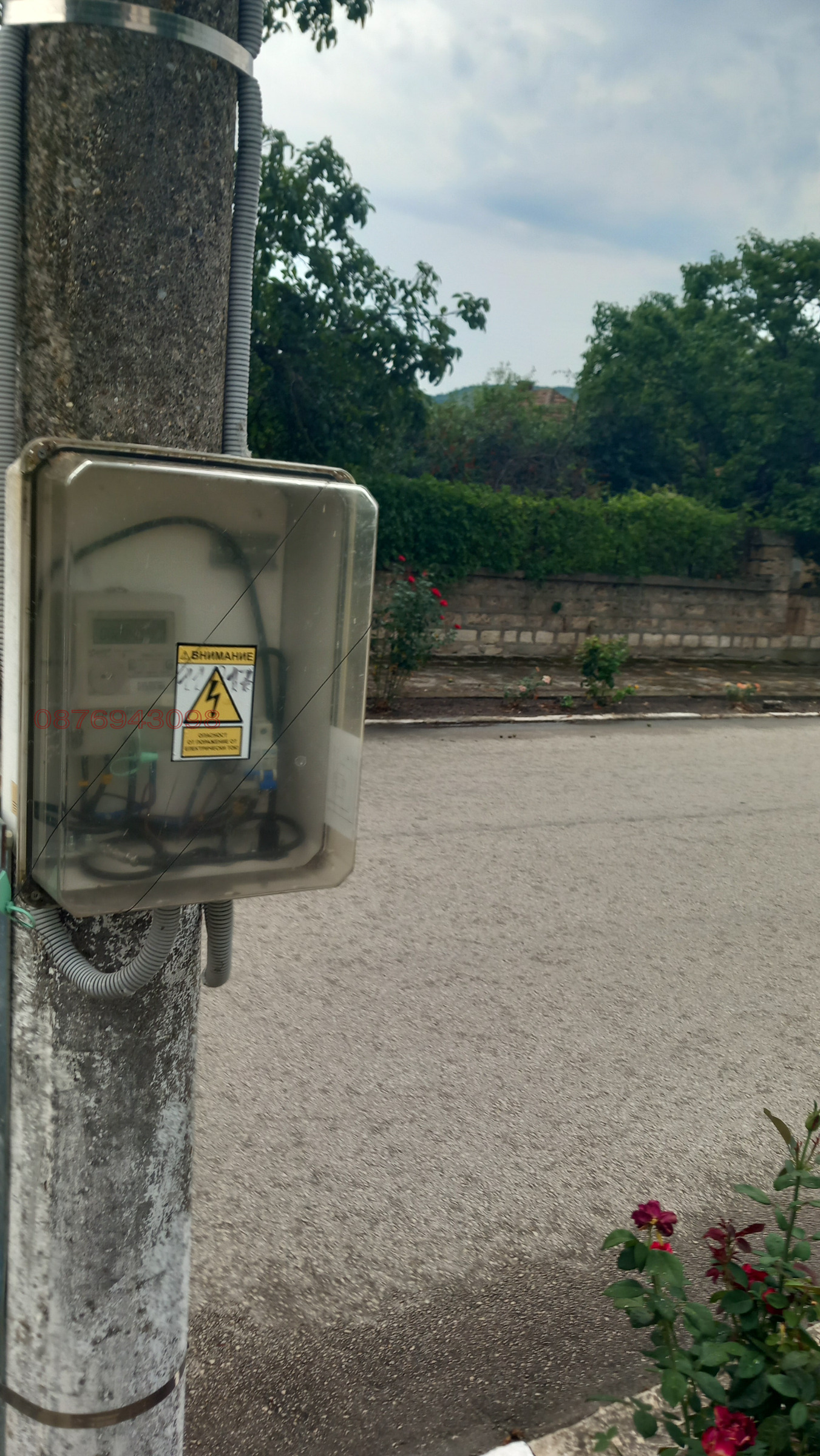 ������� ������ | Imot.bg � ����������� 2