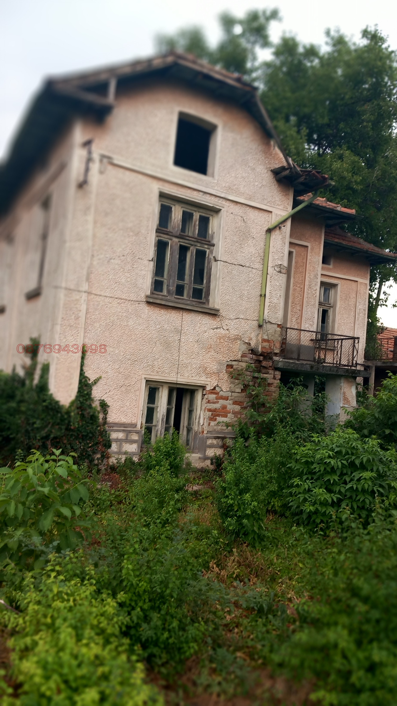 ������� ������ | Imot.bg � ����������� 14