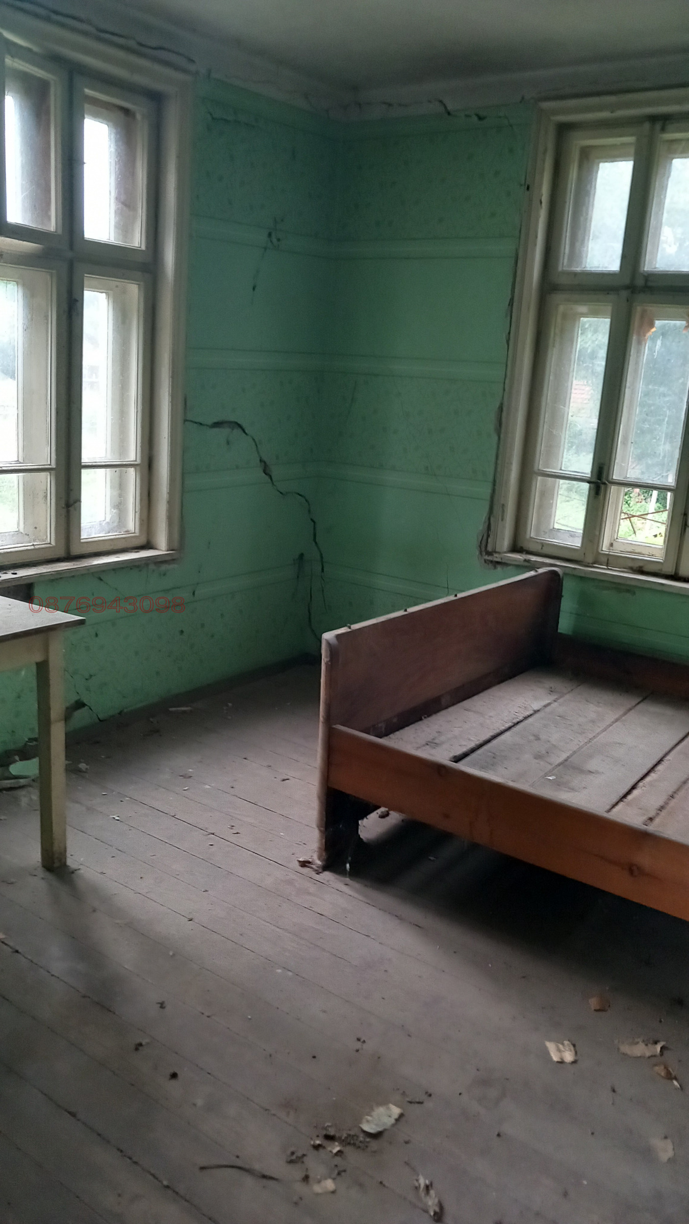 ������� ������ | Imot.bg � ����������� 10