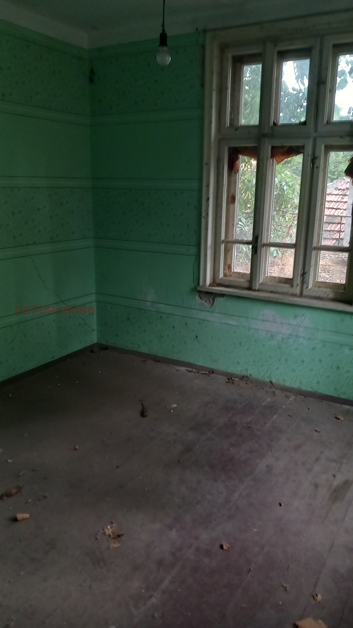 ������� ������ | Imot.bg � ����������� 9