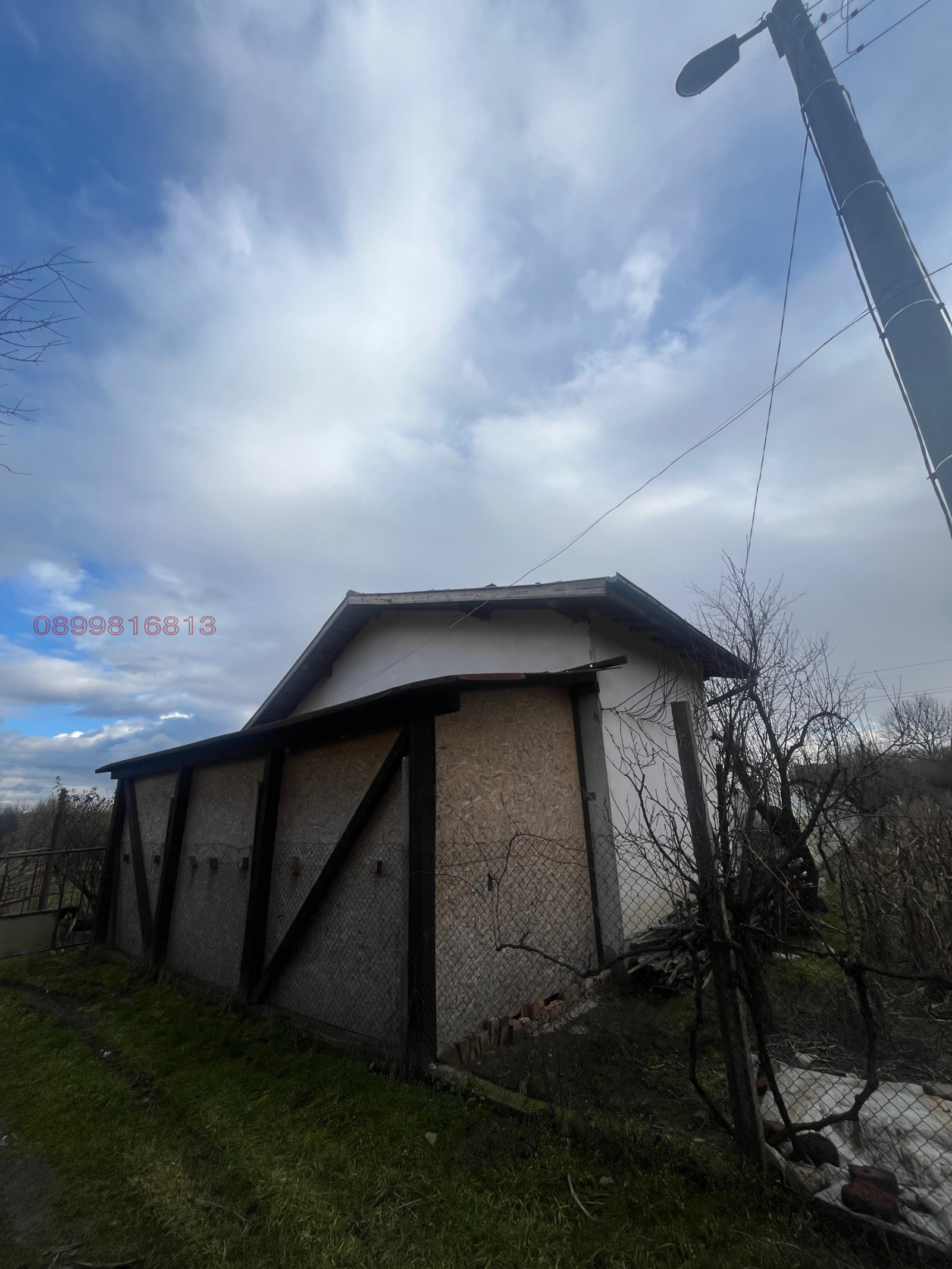 ������� ���������� ���� | Imot.bg � ����������� 3