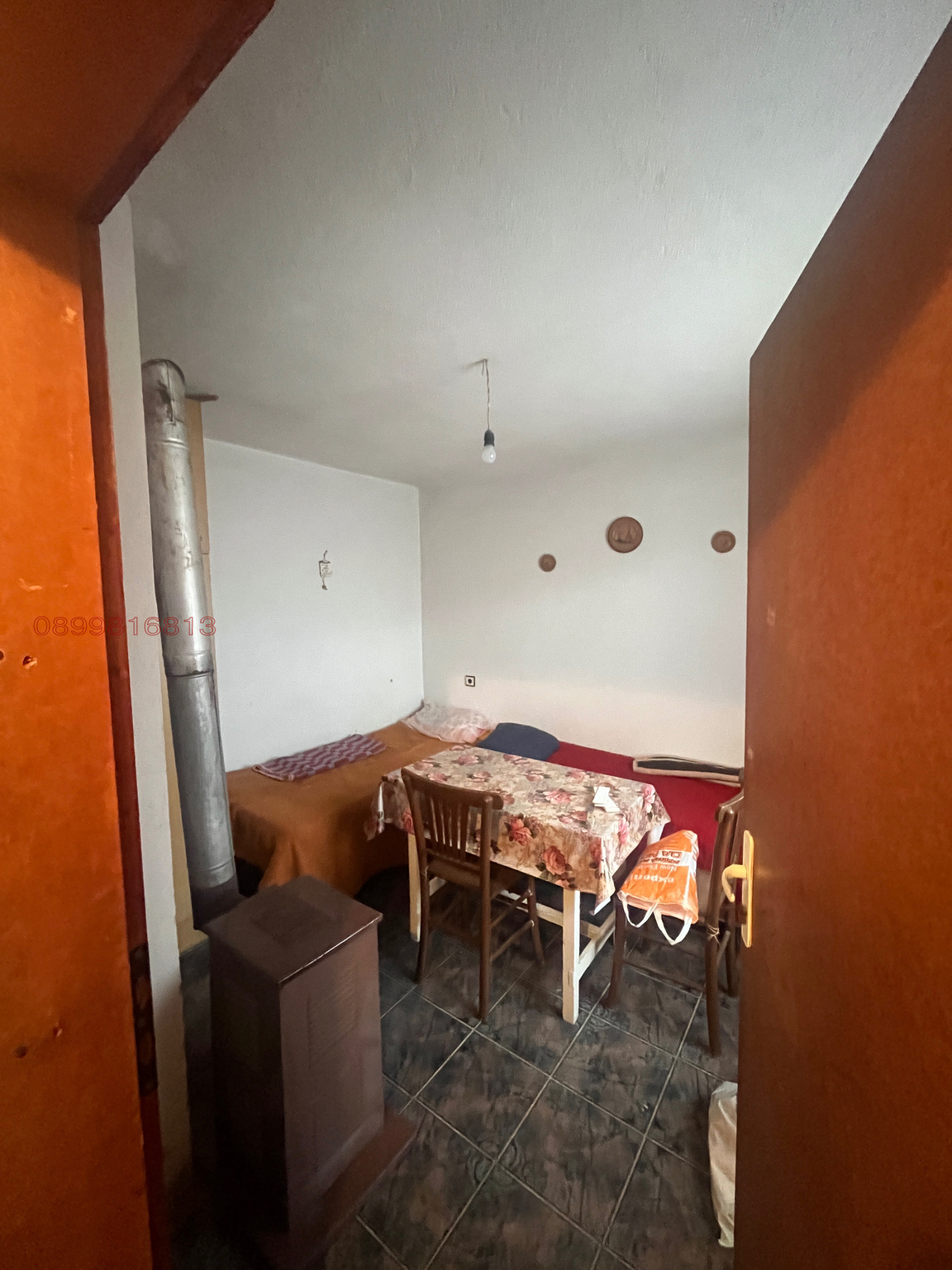 ������� ���������� ���� | Imot.bg � ����������� 6