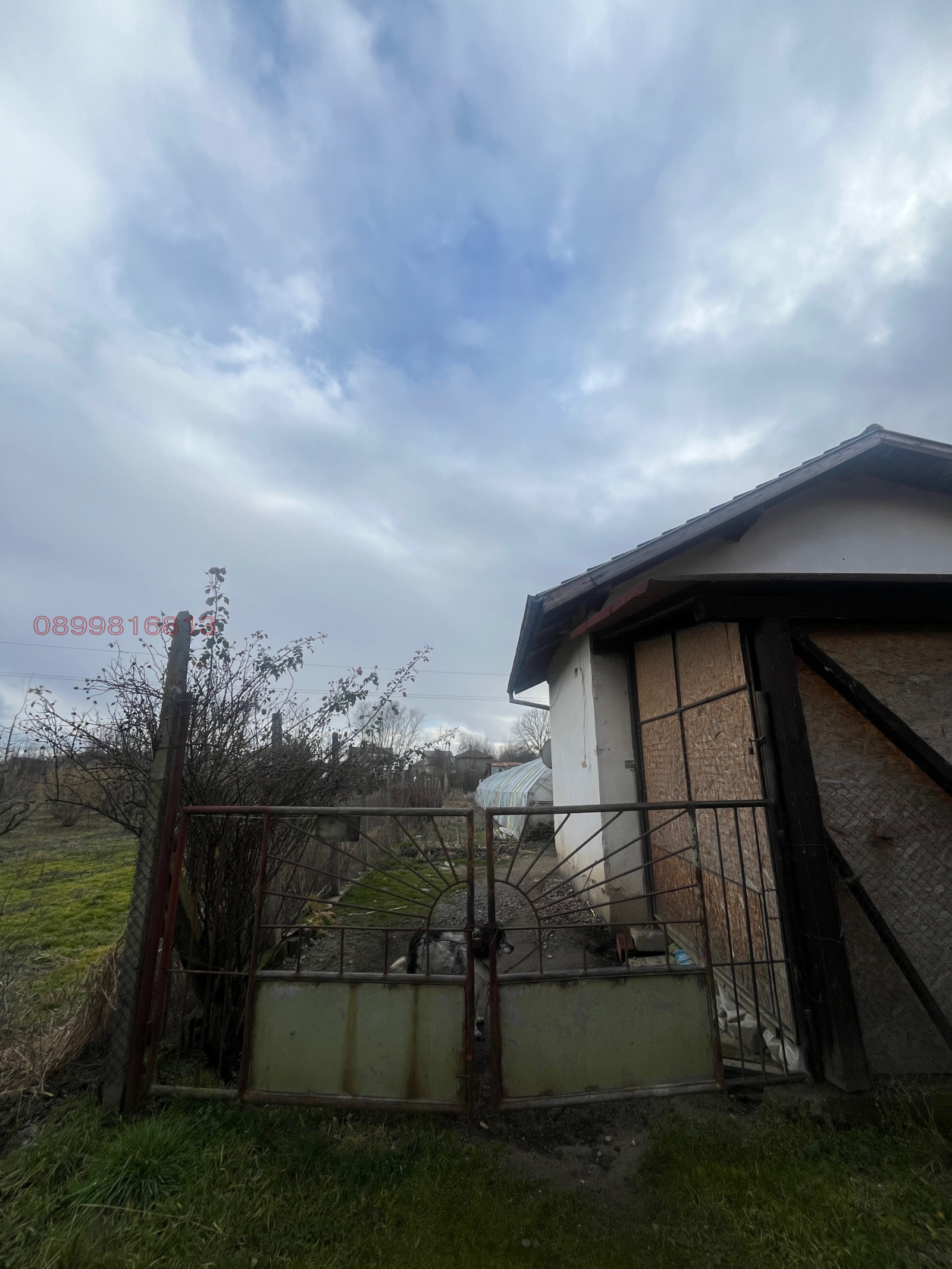 ������� ���������� ���� | Imot.bg � ����������� 1