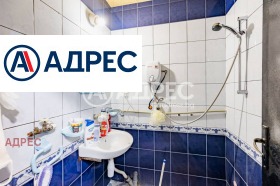 ������� 2-����� | Imot.bg � ����� ������ 12