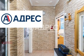 ������� 2-����� | Imot.bg � ����� ������ 3