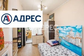 ������� 2-����� | Imot.bg � ����� ������ 4