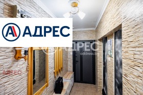 ������� 2-����� | Imot.bg � ����� ������ 6