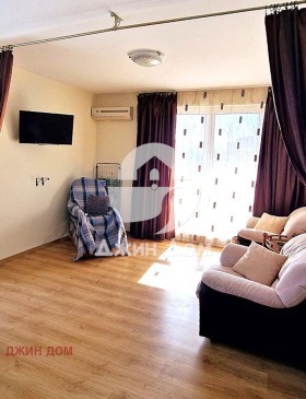  3- | Imot.bg    2