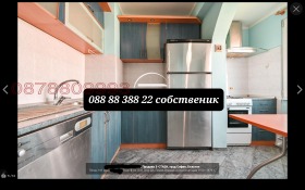 ����� ������� 3-�����,���� �����, �������