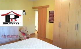 ������� 3-����� | Imot.bg � ����� ������ 4