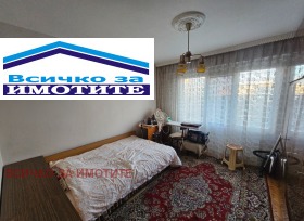 ������� 3-����� | Imot.bg � ����� ������ 10