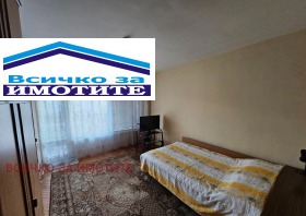 ������� 3-����� | Imot.bg � ����� ������ 5