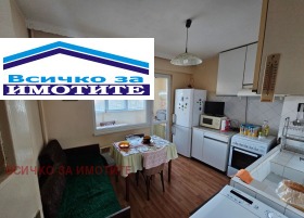 ����� ������� 3-�����,���� ����, ��������� - ��