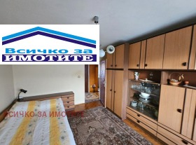 ����� ������� 3-�����,���� ����, ��������� - ��>