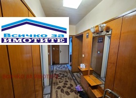 ������� 3-����� | Imot.bg � ����� ������ 6