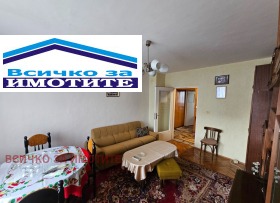 ������� 3-����� | Imot.bg � ����� ������ 9