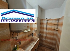 ������� 3-����� | Imot.bg � ����� ������ 8