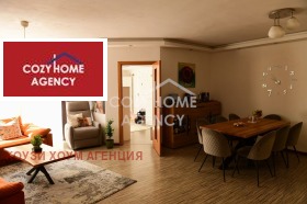 ������� 3-����� | Imot.bg � ����� ������ 6