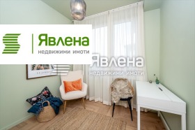 ������� 3-����� | Imot.bg � ����� ������ 8