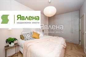 ������� 3-����� | Imot.bg � ����� ������ 5