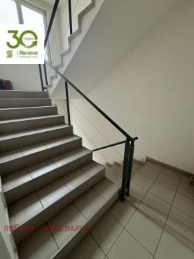 ������� ���������� | Imot.bg � ����� ������ 5