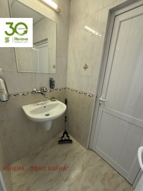 ������� ���������� | Imot.bg � ����� ������ 6