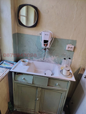 ������� ���� | Imot.bg � ����� ������ 5