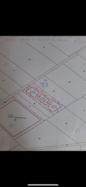 Парцел с. Марково, област Пловдив 1
