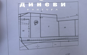 Парцел град Стара Загора, Студентско градче 4