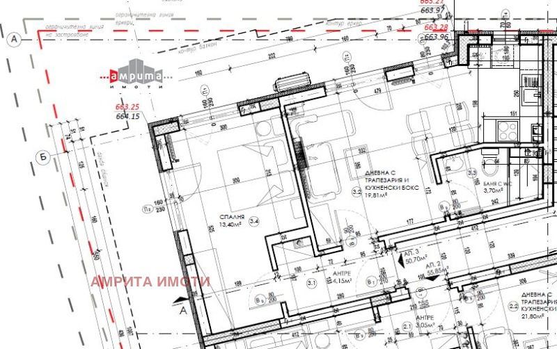 Satılık  1 yatak odası Sofia , Gorna banya , 101 metrekare | 96472974 - görüntü [12]