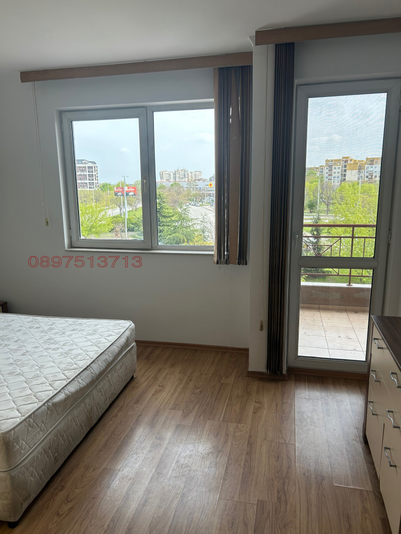 Til salgs  1 soverom Plovdiv , Trakija , 79 kvm | 21416841