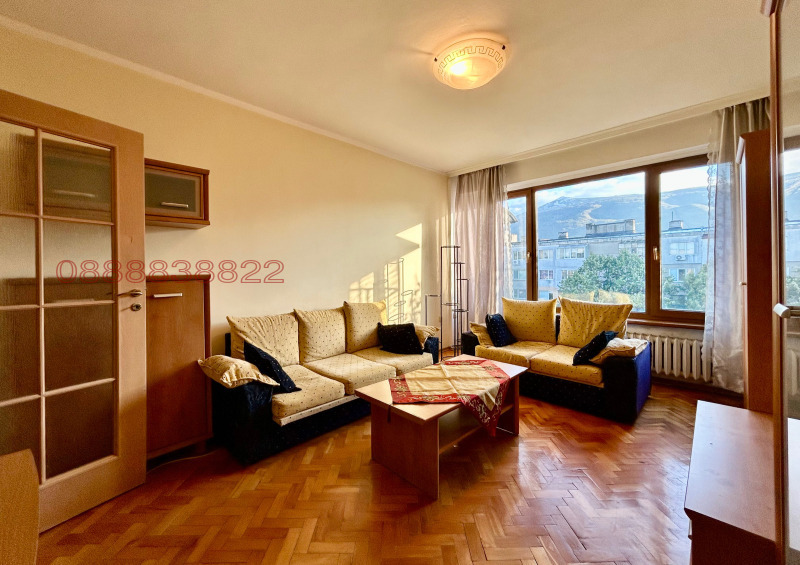 Продава 3-СТАЕН, гр. София, Бъкстон, снимка 11 - Апартаменти - 53178190