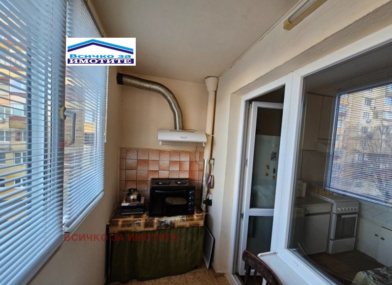 Продава 3-СТАЕН, гр. Русе, Чародейка - Юг, снимка 3 - Апартаменти - 53031393