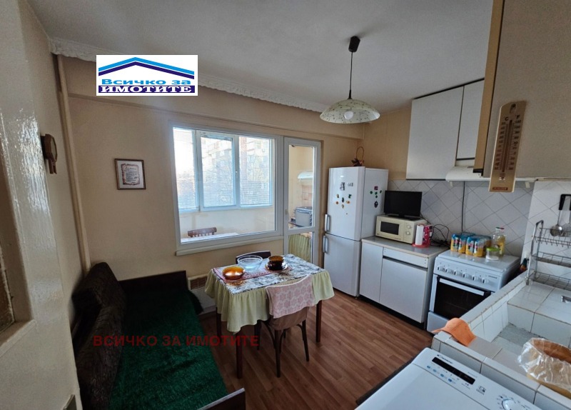 Продава 3-СТАЕН, гр. Русе, Чародейка - Юг