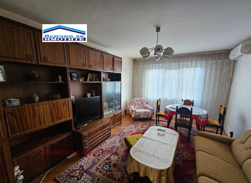 Продава 3-СТАЕН, гр. Русе, Чародейка - Юг, снимка 7 - Апартаменти - 53031393