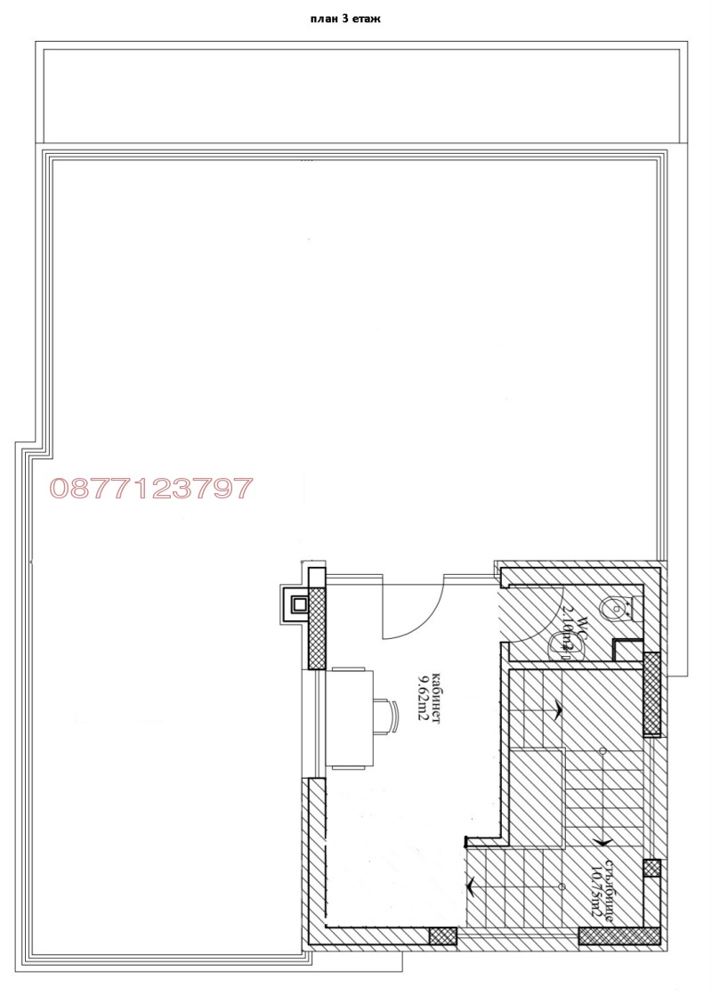 Продава КЪЩА, гр. Варна, м-т Евксиноград, снимка 10 - Къщи - 47900399