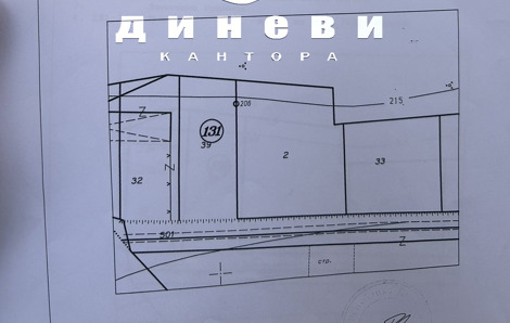 Продава  Парцел град Стара Загора , Студентско градче , 1821 кв.м | 16895641 - изображение [4]